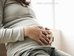 Какие народные средства есть для лечения цистита при беременности?