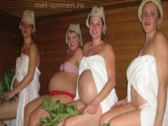 Можно ли беременным парится в бане?