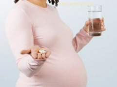 Можно ли принимать беременным лекарств без назначения врача….