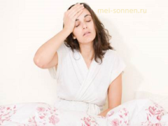 Причины головной боли во время беременности