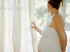 Чем лечить молочницу у беременных?