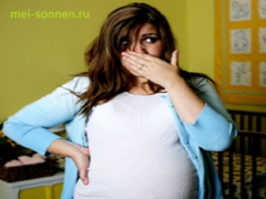 Досадная изжога при беременности