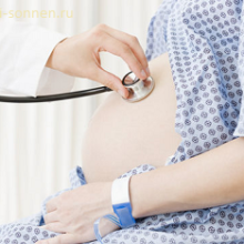 На что часто жалуются беременные?