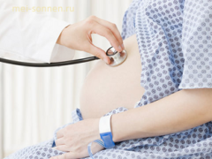 На что часто жалуются беременные?