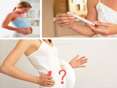 Какие первые симптомы беременности до задержки?