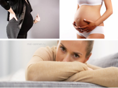 Какие причины раздражительности беременных женщин?