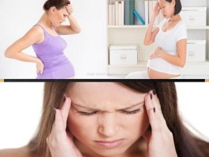 Почему беременных часто мучают частые головные боли