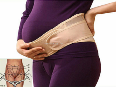 Что значит узкий таз при беременности для роженицы?
