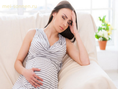 Гестоз при беременности, что делать?