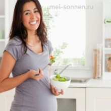 Как питаться в последнем триместре беременности?