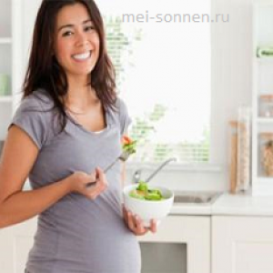 Как питаться в последнем триместре беременности