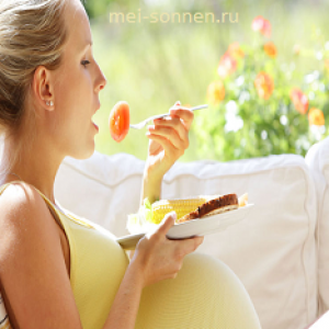 Что можно кушать во время беременности