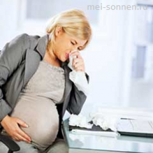 Как лечить простудные заболевания у беременных