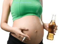 Беременность и вредные привычки, стоит ли рисковать?