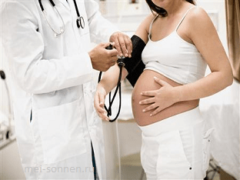 Высокое давление при беременности? Что делать?