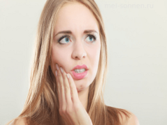 Что делать, если болят зубы при беременности?