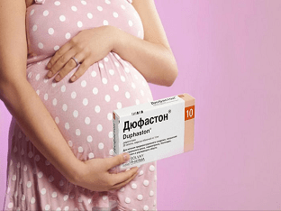 Для чего назначают Дюфастон при беременности, как принимать, как влияет на беременность