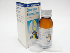 Бромгексин сироп со скольких лет можно давать детям