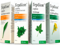 Гербион – популярный сироп от кашля у детей