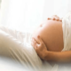 Гестоз беременных: причины, симптомы, лечение