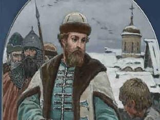 Как Иван Великий младших братьев устранил?